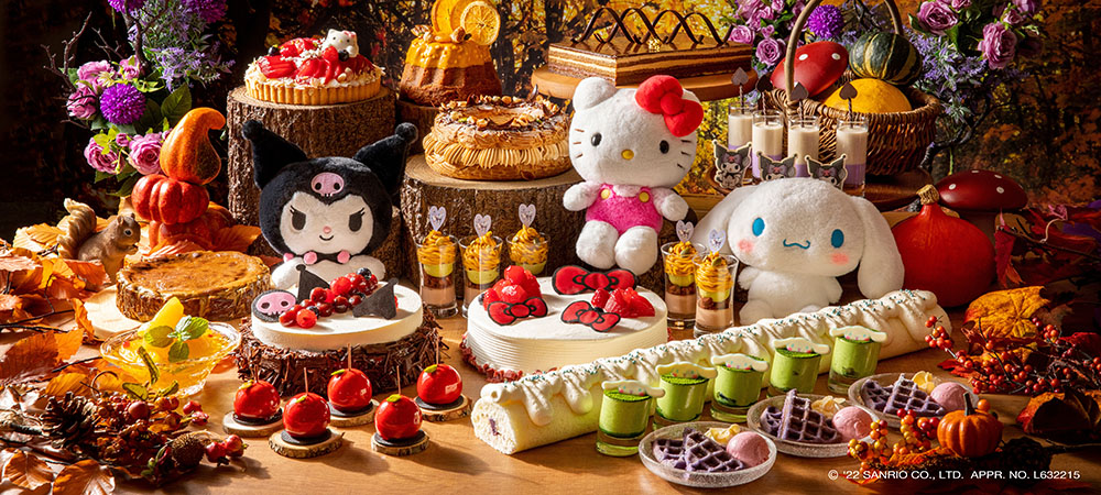 公式 レストランプランのご案内 名古屋のホテルなら ヒルトン名古屋