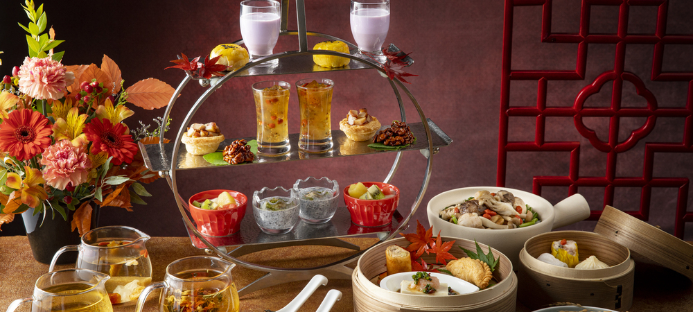 公式 月 水曜日ディナー限定 イブニング飲茶カフェ 名古屋のホテルなら ヒルトン名古屋