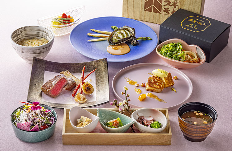 ヒルトン名古屋開業35周年記念 日本料理「源氏」＆スギモトスペシャルコラボレーション