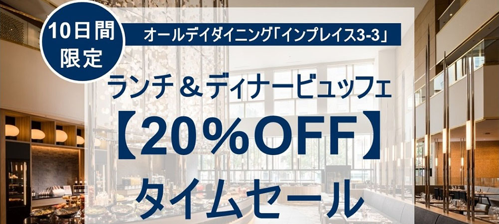 まとめ買い★cafe3/3-3/10まで 発送不可商品です まとめ買い☆cafe3/3-3/10まで 発送不可商品です カフェ 3-3 アーティサン